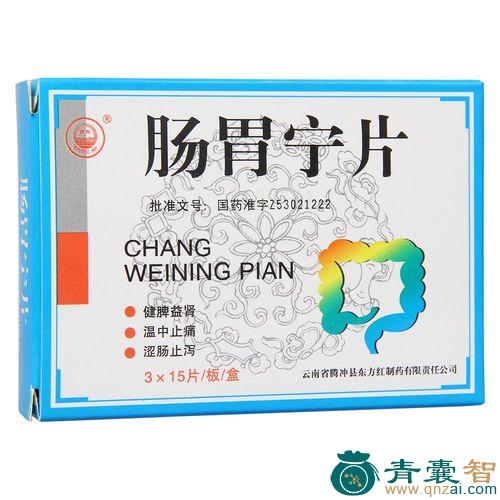 中药材阿那斯图片