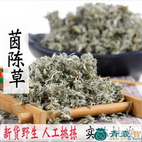 中药材陈知白图片