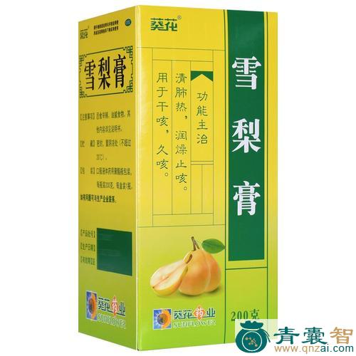 中药材雪梨膏图片