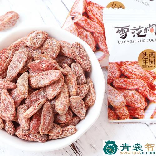中药材雪花枸图片