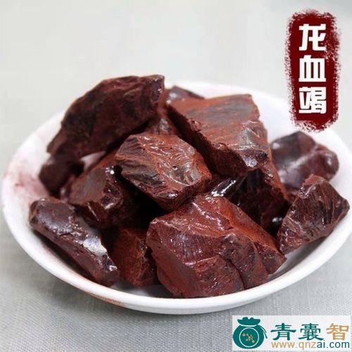 中药材雪药图片