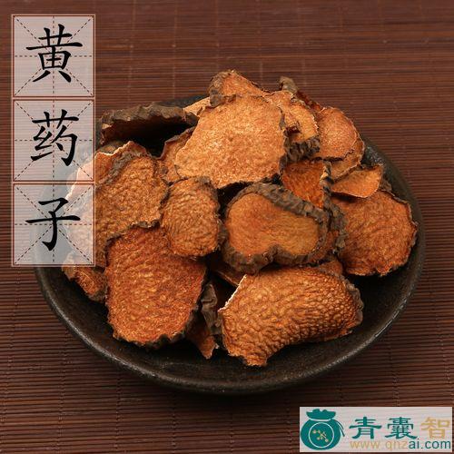 中药材零余薯图片