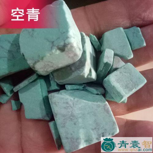 中药材青神羽图片