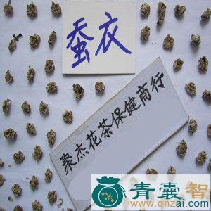 中药材马明退图片