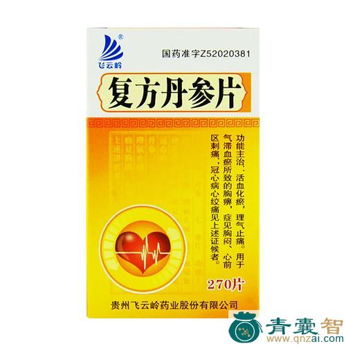 马龙通的性味归经以及功效用法-青囊智