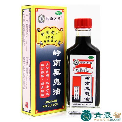 中药材鬼香油图片