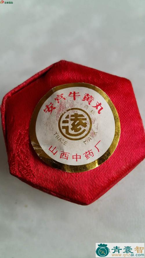 中药材鲿图片