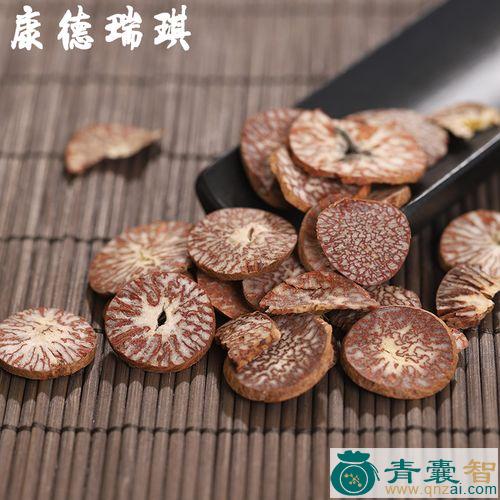 中药材鸡心槟榔图片