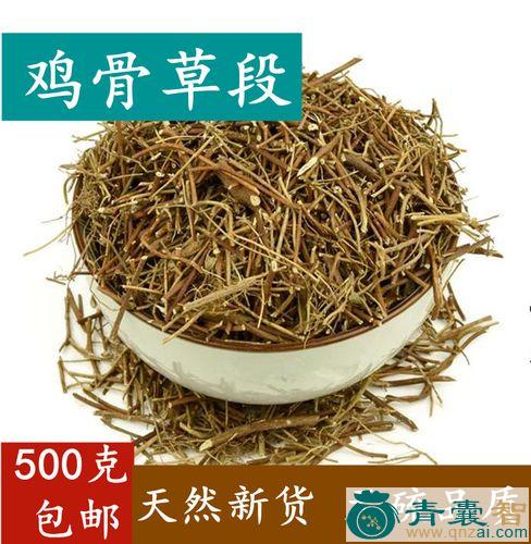 中药材鸡格图片