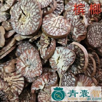 中药材鸡榔图片