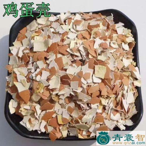 中药材鸡蛋壳图片