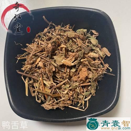 中药材鸭儿蔑图片