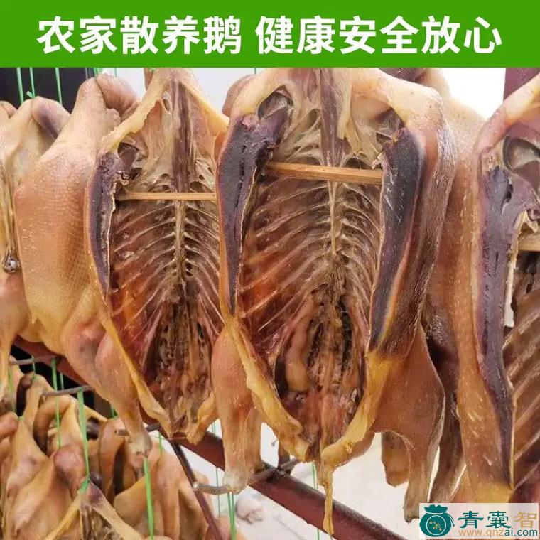 中药材鹅里腌图片
