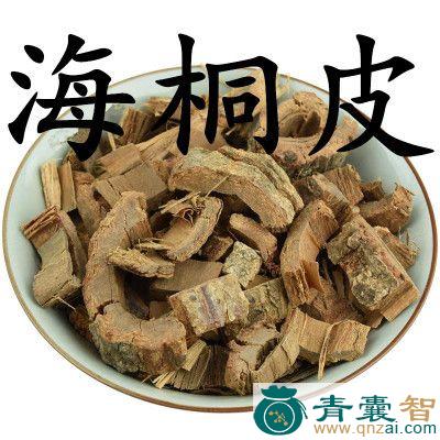 中药材鹊图片