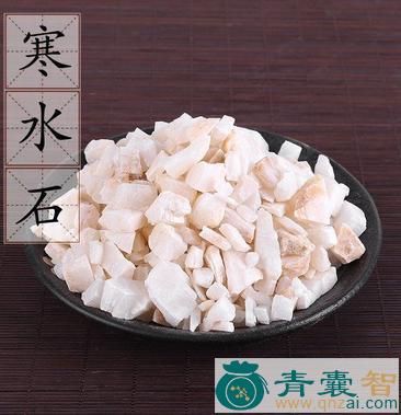 中药材鹊石图片