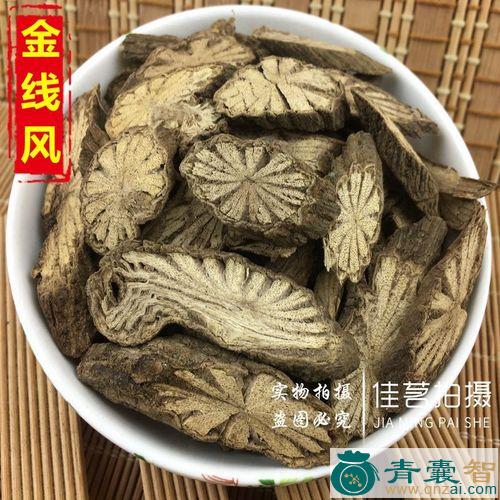 中药材麻辣仔藤图片