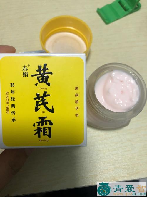 中药材黄瓜霜图片