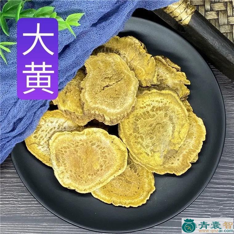 中药材黄良图片