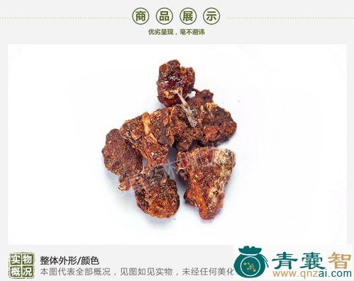 中药材黏粘粘图片