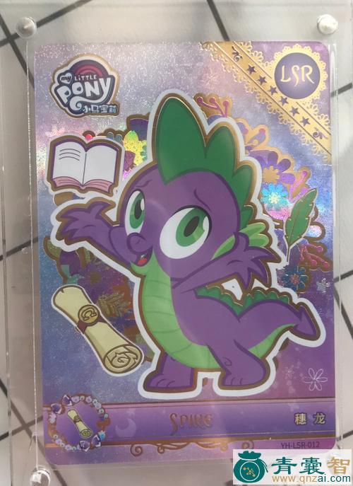 中药材黑背龙图片